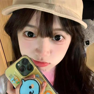 你独自儿孙满堂